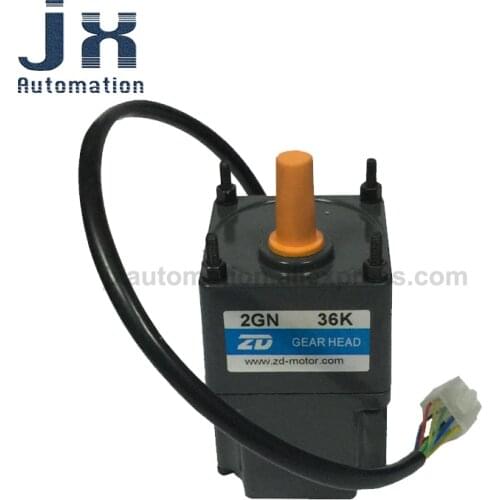 25W Miniature Brushless Motor Z2BLD25-24GN 2GN36K Low Voltage DC Gear Motor for Vending Machine