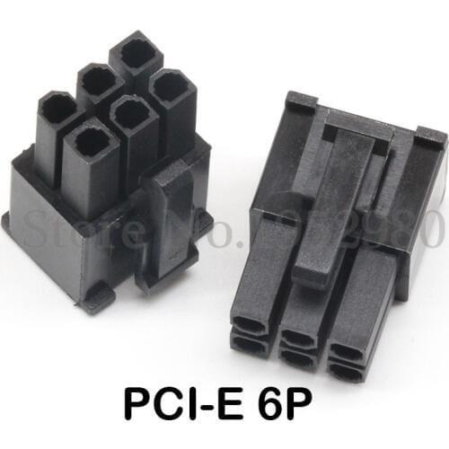50PCS 4.2mm Connector 3901-2120 PC Computer Graphics Card PCI-E GPU 6Pin 5557 Male Housing