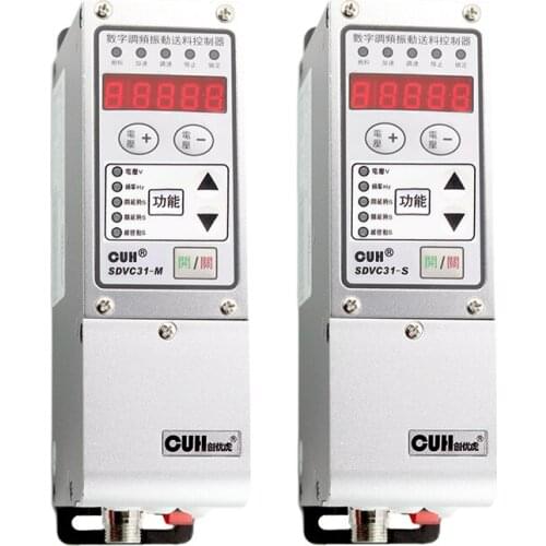 CUH SDVC31-M-S-L Governor Digital Frequency Modulation Vibration Feed Controller