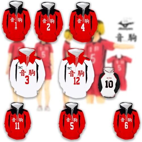 Haikyuu!! Nekoma 3D Print Sweatshirt Hoodies Cosplay Costume Anime Kenma Kozume Kuroo Tetsuro Women Men Streetwear Clothing