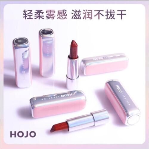 HOJO Matte Lipstick Light Silky Makeup Beauty Easy To Fade Lip Glaze peach blossom lipstick silky Moisturizing Lip Balm T1376