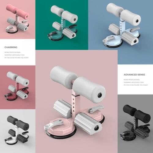 Upgraded Sit Up Bar with Suction Cups Sit-Up Equipment Work Muscle Core Strength Gym Home Household Lightweight Fitness Equipmen