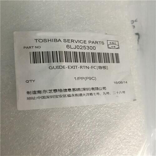Genuine 6LJ02530000 for Toshiba 2020C 2330C 2820C 2830C 3520C 3530C 4520C 2040C 2540C 3040C 3540C Front Cover Exit Return Guide