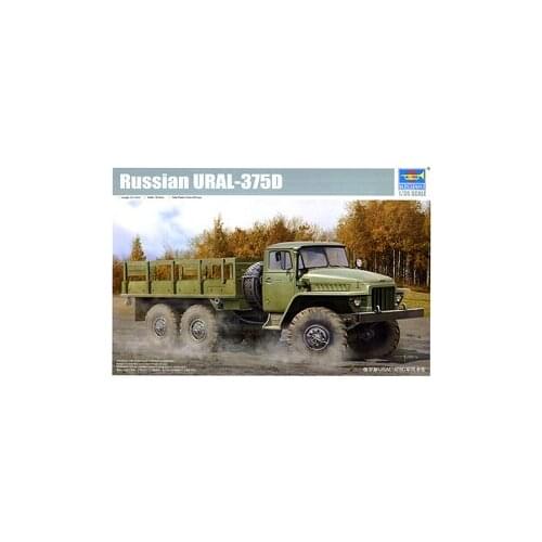 Trumpeter 1/35 scale model 01027 Russia URAL-375D truck