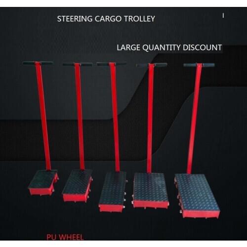 6t series small warehouse cargo trolley, moving skate,transport platform roller tank trolley, roller skid