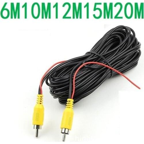 Car Reversing Camera Rear Sight Line Driving Recorder AV Navigation Head Video Control Audio Line Auto Camera Adapter Cable