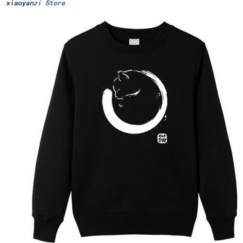 Ink Cat Cool Digital Print Cute Animal White men sweatshirts High Quality hoodies unisex pullovers