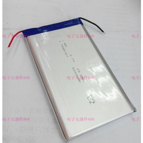 New Hot 3.7V polymer battery 7566121 7565120 8000Mah high capacity mobile power battery Rechargeable Li-ion Cell