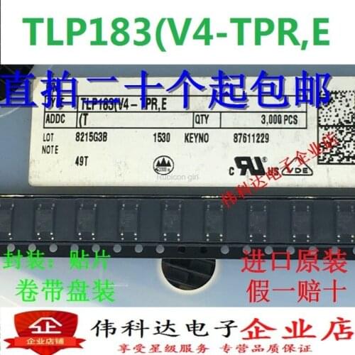 New TLP183GB TLP183(V4-TPR,E SOP4 SMD optocoupler imported original fake one pay ten