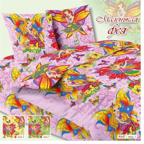 ВЕКТЕКСТИЛЬ Baby Bedding