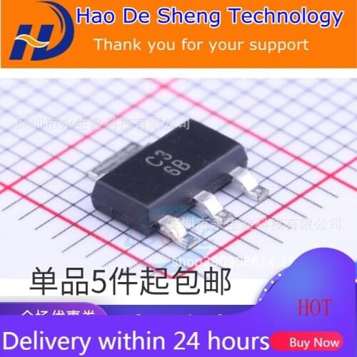 10PCS/LOT UA78M33CDCYR Logo C3 SOT-223 3.3V 500MA LINEAR Regulator New Original In Stock