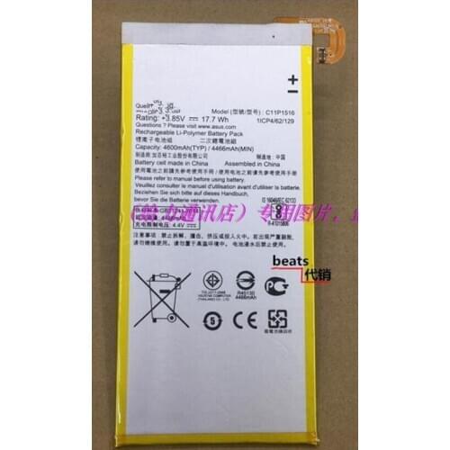 High Capacity C11P1516 Battery For ASUS Zenfone 3 Ultra ZU680KL A001 6.8" Tablet Battery 4600mA With Tools