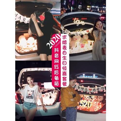 Car trunk surprise car trunk proposal scene layout creative supplies romantic birthday props express artifact