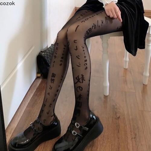 Stockings Women Cartoon Cute Japan Letter Silk Stockings Lolita Cosplay White Sexy Tight Thin JK Dark Black Socks for Women