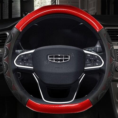 D Shape Steering Wheel Cover PU Leather for Geely Atlas Emgrand EC7 Coolray VW Golf 7 Hyundai Santa fe 2014-2020