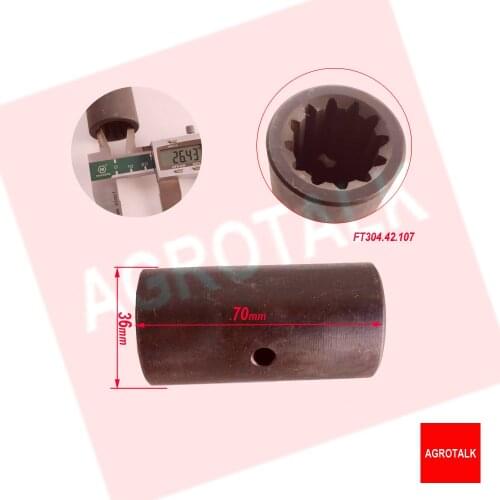 FT304.42.107, the Hub splines for Foton LZT tractor FT304-454 LZT304-LZT454