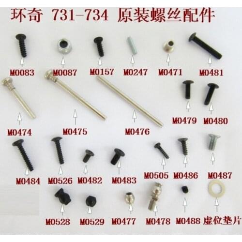 M0083 M0087 M0157 M0418 M0479 M0480 M0484 M0526 M0482 pins Screws 1/16 Huanqi HQ734A 734 733 732 731 CAR Spare Parts Accessories
