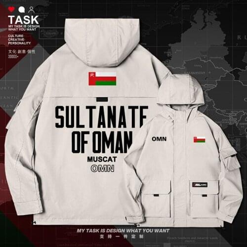 Sultanate of Oman Omani OMN mens men jacket hooded nation flag windbreaker chaquetas hombre jackets mens top autumn clothes