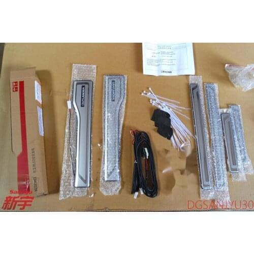 Mitsubishi Outlander LED Scuff Plates GF0W MZ335052