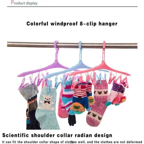 8 Clips Multifunctional Hanger Cloth Hanger Socks Hanger Hook Folding Dryer Rack Windproof Space Saving Homehold Accessories