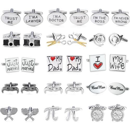 High quality mens shirt brand cuff / letter / carbon fiber / two-dimensional code / camera cuff links, 1 double free delivery