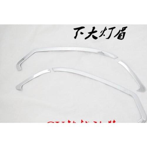 ABS Car Lights Eyebrow Cover Decoration Stickers Suitable For Nissan X trail X-trail T32 2014 2015 2016 Car Accessories