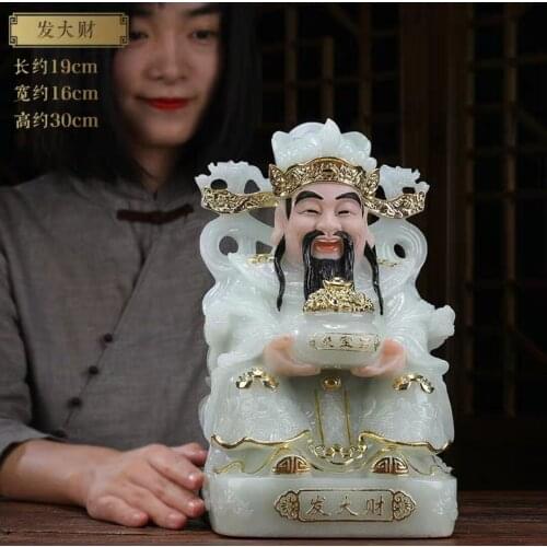 30CM Large Southeast Asia High-grade Home SHOP Talisman Mascot get rich Money God of wealth CAI SHEN YE jade gilding Sculpture