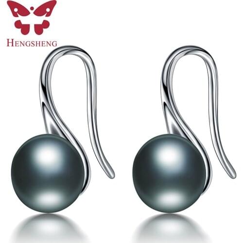 HENGSHENG 2021 trendy jewelry earrings 8-9mm black 100% nature freshwater pearl earring for women, gift 925 silver earrings