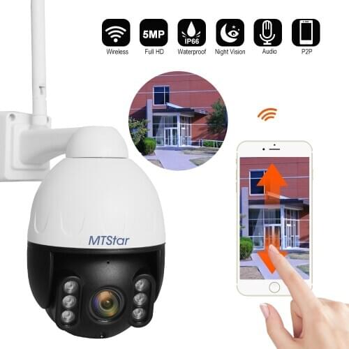 MTStar 2.5 inch 5MP/3MP/2MP WIFI IP PTZ Camera Support up to 128G TF Card P2P Onvif IR 60m 100% metal