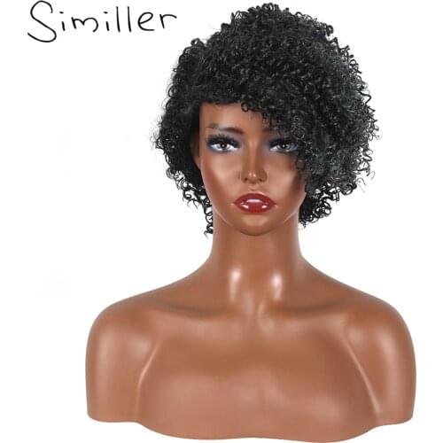 Similler Synthetic Short Afro Kinky Curly Wigs for Women Daily Use Realistic Ombre Wigs with Hair Bangs Lightweight