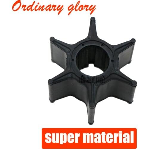 Water Pump Impeller 688-44352 For Yamaha Outboard Motor 75HP 85HP 90HP 688-44352-03 688-44352-00 18-3070 500323