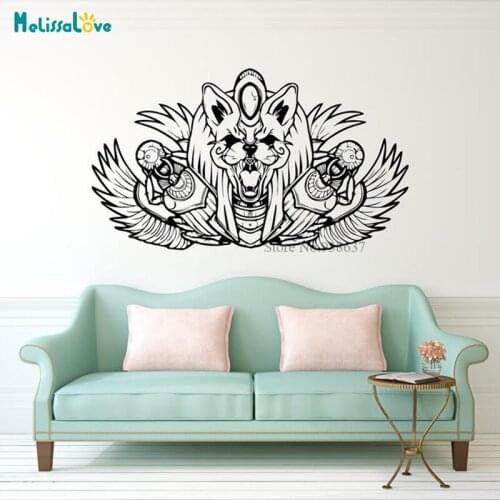 Ancient Egypt Pharaohs Sticker Mysterious Egyptian Home Decor Wall Decal Removable Vinyl Mural BD277