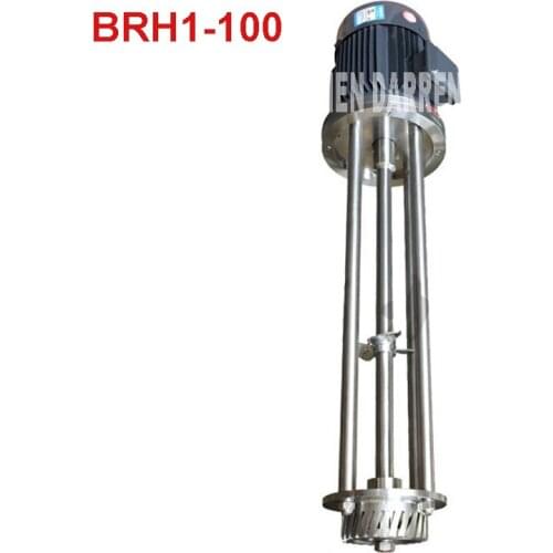 BRH1-100 High Shear Mixer 2200W To Sink Mixer Emulsifying Machine 220V Treatment Volume 50-100L/H homogeneous dispersion mixer
