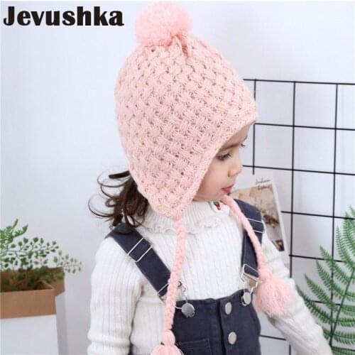 Winter pompom hat for kids baby girl hats knit beanie skullies boy caps HT043
