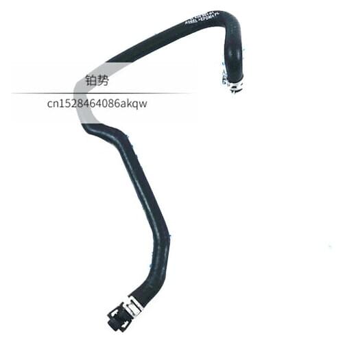 Automobile engine antifreeze auxiliary kettle tube vol vos80 v60 s60 1.6t Water tank expansion pot connecting water pipe