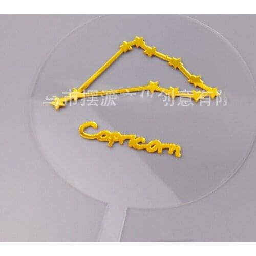 Twelve Constellation DIY Cake Topper Golden Double Acrylic Cake Topper For Birthday Wedding Party Cake Decoration Baby Shower
