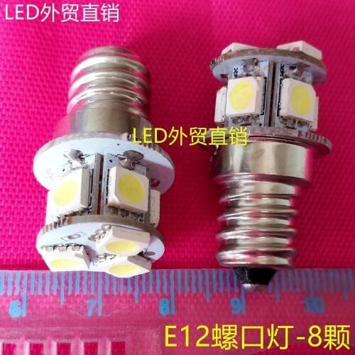 12V, 18V, 24V, 30V, E12, screw light bulb, LED screw, indicator light, elevator lamp, refrigerator lamp, B15 bulb