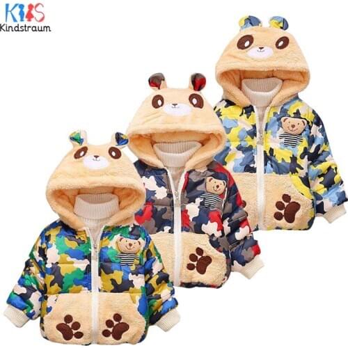 2020 Children Winter Jacket Camouflage Printing Bear Girls Winter Hooded Down Boys Coat DC281
