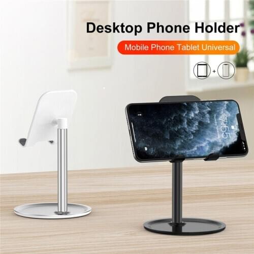 Desktop Phone Holder For Samsung Xiaomi IPhone Universal Mobile Phone Tablet Holder Stand For iPad Tablet Desk Holder