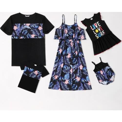 PatPat 2021 New Summer Mosaic Family Matching Sets(Floral Tank Dresses - Splice Tops - Rompers)