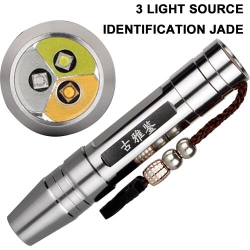 LED UV Flashlight Jade/Gemstone/Jewelry Identification Portable Flashlight White/Yellow/Purple 3-in-1 Light Colors