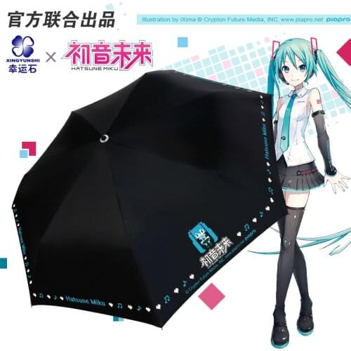 [Hatsune Miku]Anime Folding Umbrella Rain Women Anti UV Parasol Manga Kagamine RIN&LEN Gifts For Girls Cosplay Vocaloid