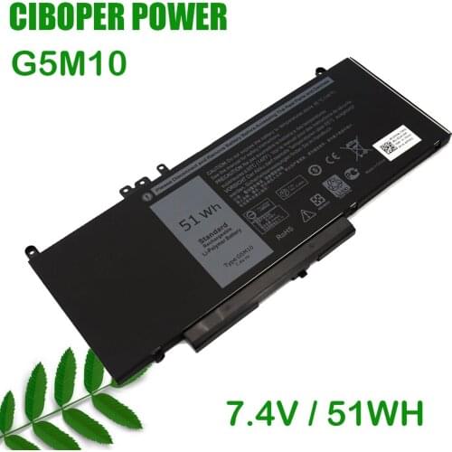 CP New Genuine Laptop Battery G5M10 7.4V 51WH For E5450 E5550 Notebook 15.6" 8V5GX R9XM9 WYJC2 G5M10