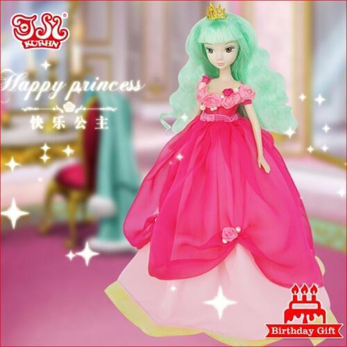 11 inch Chinese fashion doll wedding collection Happy Princess #6095