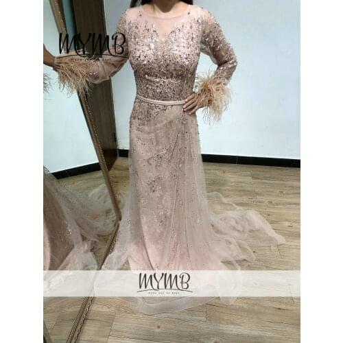 New Arrival Long Dress For Wedding Party MYMB Pink Beading Lace Dress Feather Sleeve Designer Dresses For Women 2021 MY41130