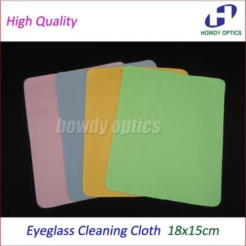 HM-9) Top Quality Faux Suede Microfiber Eyeglass Glasses Eyewear Lens Cleaning Cloth 18x15cm