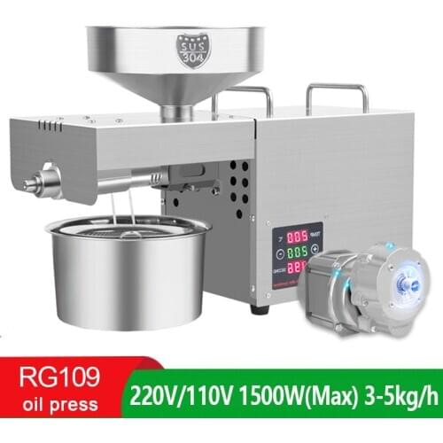 Intelligent Automatic Peanut Sunflower Oil Extractor for Household Small and Medium-sized Stainless Steel Oil Press