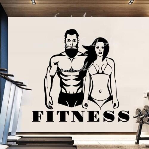 Fun GYM Wall Sticker Pvc Removable For Kids Rooms Decoration Wall Art Sticker Murals