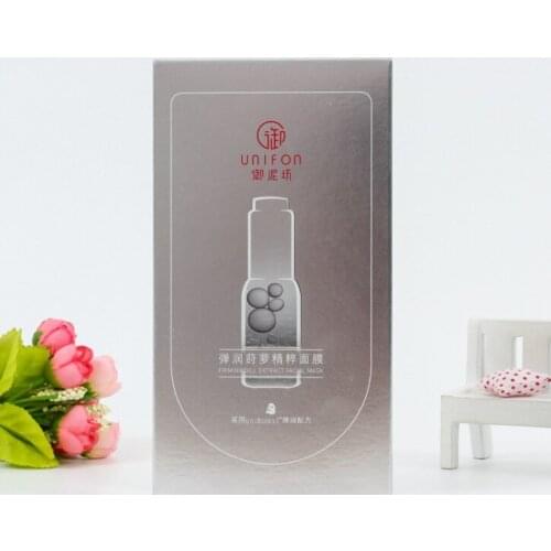 Promotional fresh color cosmetic makeup box set Miss Rose,UV Protected Perfume Personal Care packaging box ---PX11508