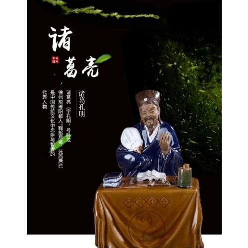 Three Kingdoms Characters Decoration Zhugeliang Military Strategy-Shiwan Kiln
